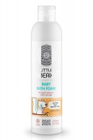 BB鼠尾草芳香睡前泡泡    250ml
