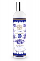 皇室莓子洗頭水    (任何髮質)   400ml