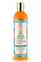 有機沙棘果 護髮素（任何髮質） 400ml
