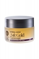 皇室黑魚子24 K 去角質霜   50ml