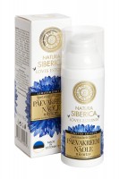 愛莎尼亞營養保濕日霜 50ml