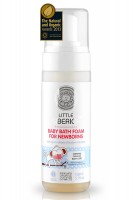 BB維C溫和沐浴泡泡   150ml