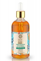 西伯利亞野果髮尾油      100ml