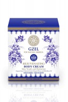 皇室玫瑰花油身體保濕霜    370ml
